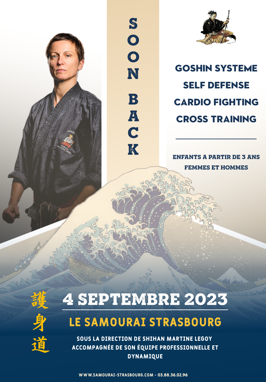 Rentrée 2023